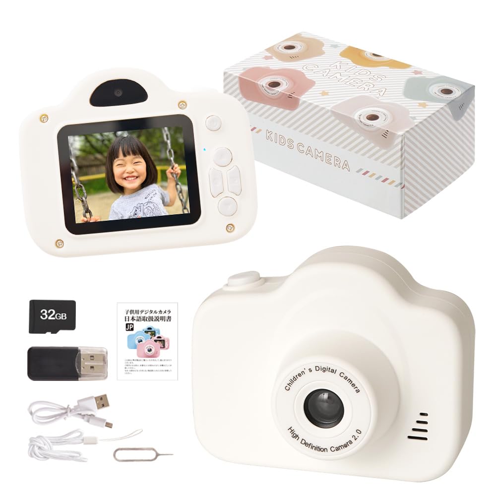 Amazon.co.jp: アンジュスマイル 多機能 キッズカメラ 写真 2000万画素